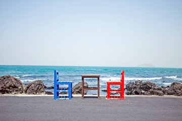 揭阳高铁站在哪里？