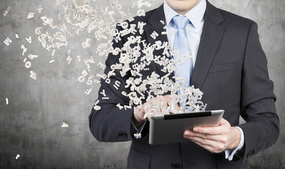 幼儿园小学生教案怎么写