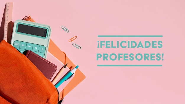 印迹和印记什么意思区别