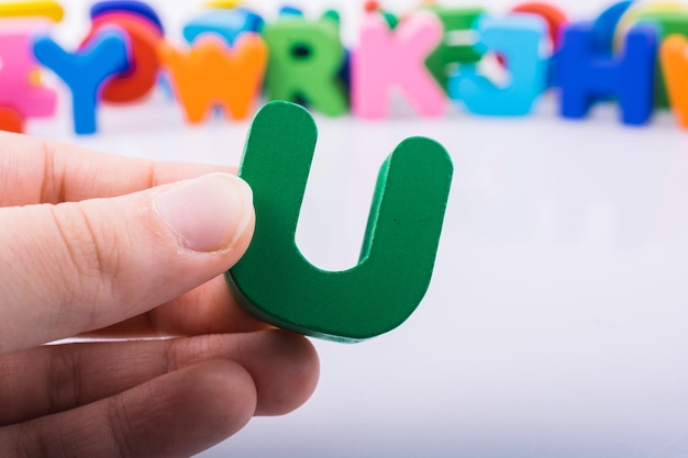 揭阳高铁站在哪里？